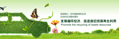 �Ո�U��܇�ļҺ�